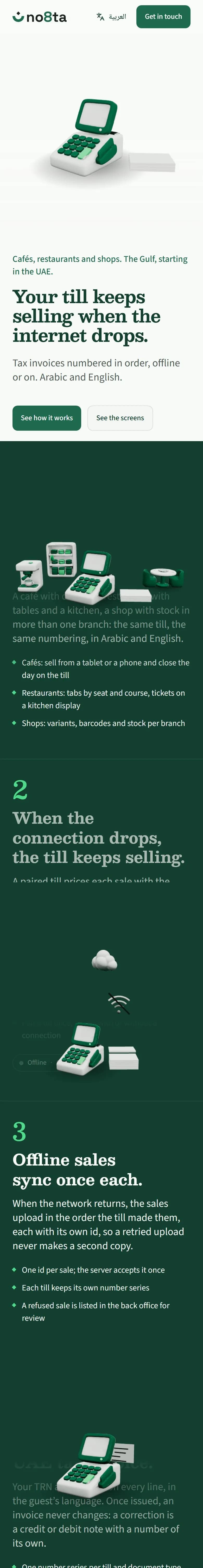 The home page on a phone, scrolled