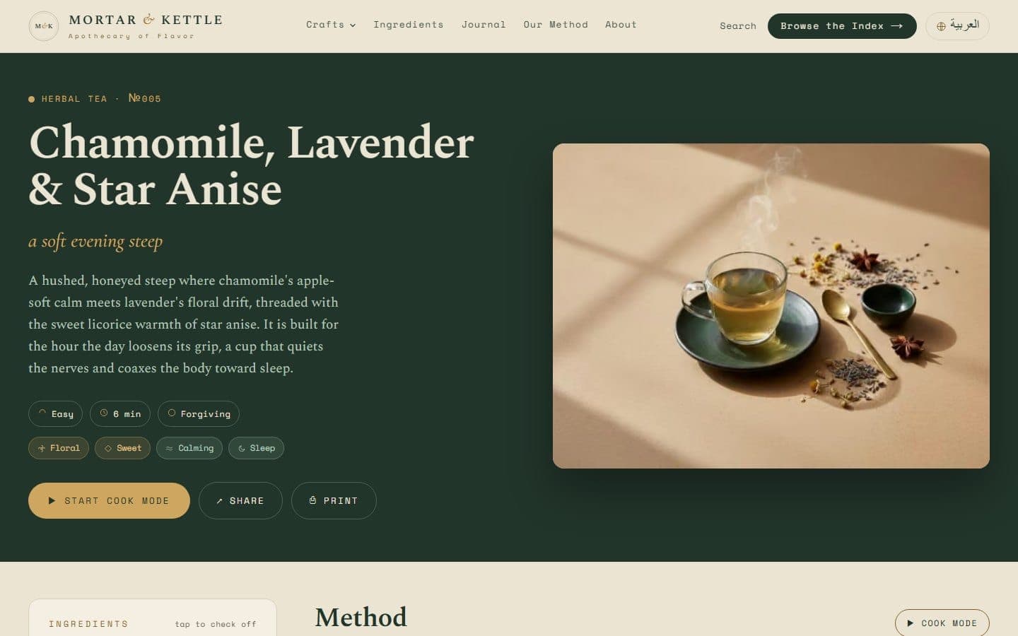 A recipe: Chamomile, Lavender and Star Anise, with cook mode, share and print